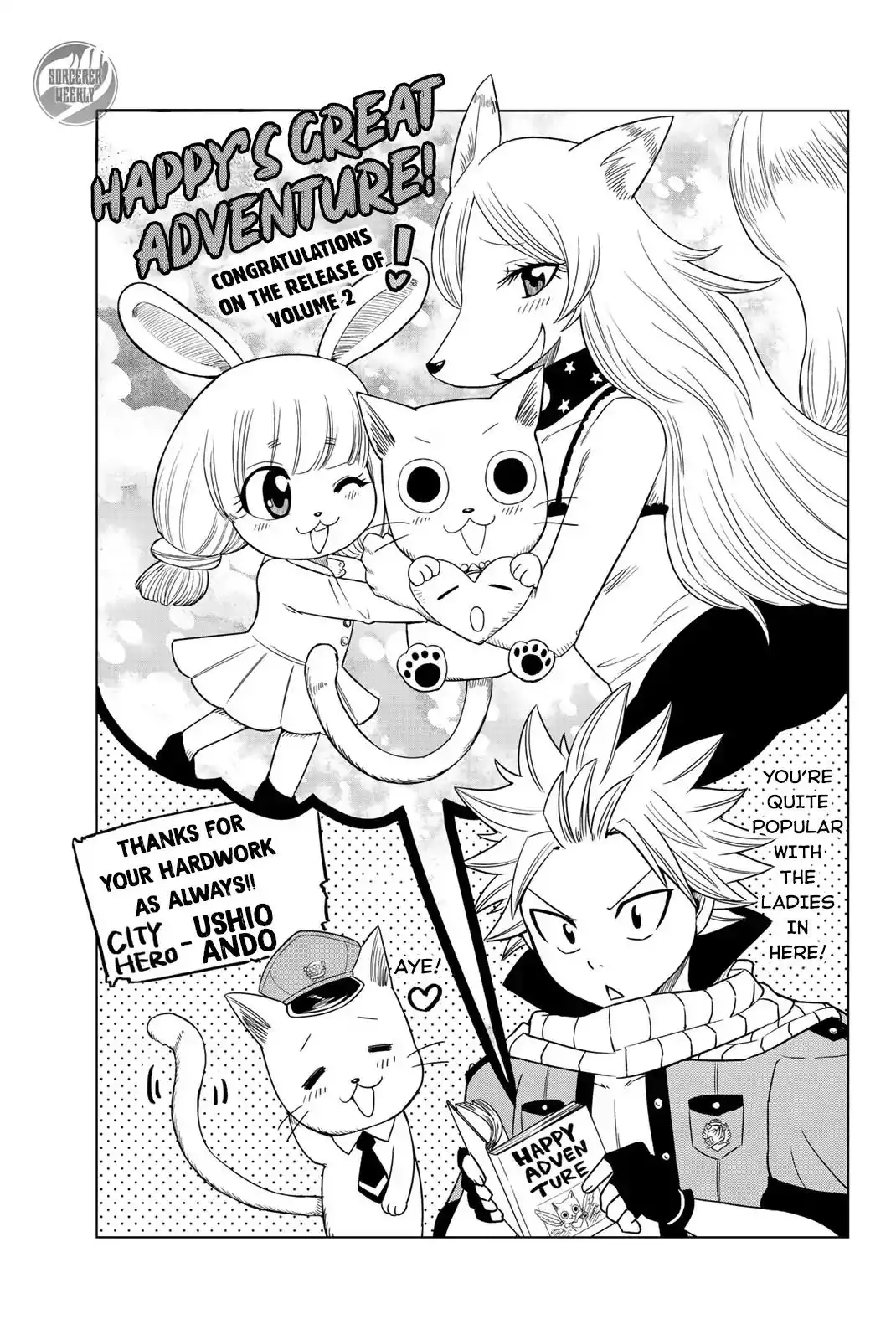 Fairy Tail: Happy's Great Adventure Chapter 20.5 5